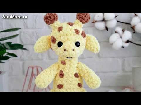 Амигуруми: схема Жирафик. Игрушки вязаные крючком - Free crochet patterns. Амигуруми: схема Жирафик. Игрушки вязаные крючком - Free crochet patterns.