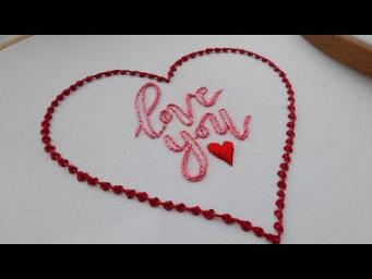 Hand Embroidery Valentine's day  Embroidery heart with a letter