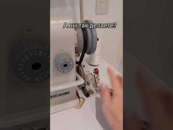 Как ЭТО ПРОСТО
