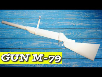 Amazing DIY Gun M79 grenade launcher PUBG Mobile | How to Make a Paper Gun | Paper Weapons