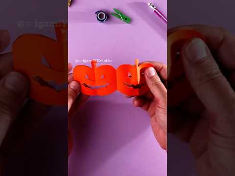 Как сделать бумажный декор с ТЫКВАМИ на Хэллоуин Как сделать бумажный декор с ТЫКВАМИ на Хэллоуин