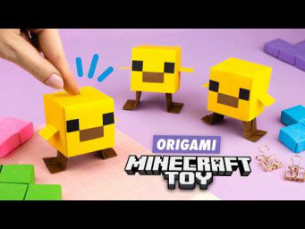 Оригами Майнкрафт Цыпленок из бумаги | Майнкрафт игрушка | Origami Minecraft Paper Chicken