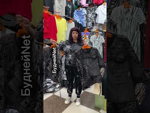 Шикарные женские майки на Садоводе Шикарные женские майки на Садоводе