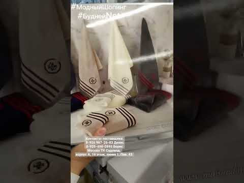 #shorts ПОДАРОЧНЫЕ НАБОРЫ ПОЛОТЕНЕЦ ДЛЯ МУЖЧИН #shorts ПОДАРОЧНЫЕ НАБОРЫ ПОЛОТЕНЕЦ ДЛЯ МУЖЧИН