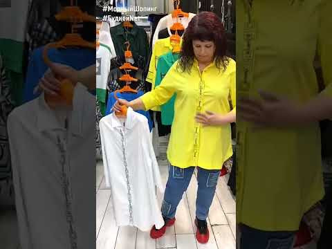 #shorts БЛУЗКИ • РУБАШКИ ЖЕНСКИЕ #shorts БЛУЗКИ • РУБАШКИ ЖЕНСКИЕ