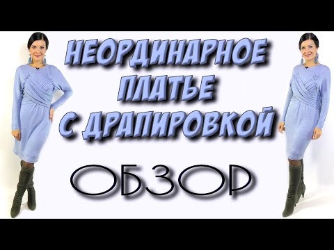 Неординарное ГОЛУБОЕ платье из тонкой ангоры Неординарное ГОЛУБОЕ платье из тонкой ангоры