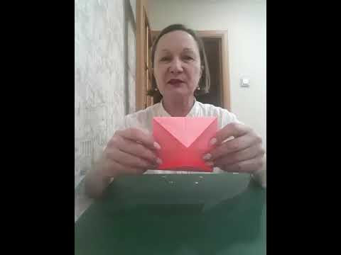"Прожорливые птенчики" /пошаговая инструкция/ для детей 1 класса "Прожорливые птенчики" /пошаговая инструкция/ для детей 1 класса