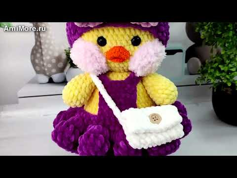Амигуруми: схема Уточка Лалафанфан. Игрушки вязаные крючком - Free crochet patterns. Амигуруми: схема Уточка Лалафанфан. Игрушки вязаные крючком - Free crochet patterns.