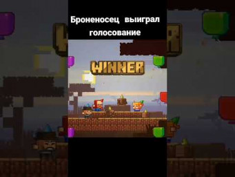 #shorts #minecraft #рекомендации #рек #shorts #голосования #актив #асмр #подпишись