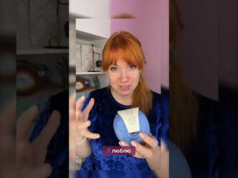 Вискоза + хлопок = идеальное лето #вязаниекрючком #школавязания #иринаневзорова #вязание #обзорпряжи