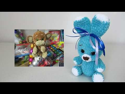Тег. Продажа вязаных игрушек / 2. Критерии ценообразования