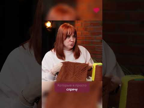Боишься обрезать нить? Приходи на терапию! #вязаниекрючком #школавязания #иринаневзорова #вязание Боишься обрезать нить? Приходи на терапию! #вязаниекрючком #школавязания #иринаневзорова #вязание