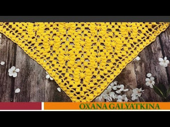 Узор для шали/pattern for shawls
