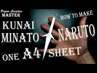 How to make a Kunai Minato from a single A4 sheet. Ninja weapons. Naruto.