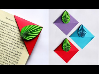 Make a Bookmark with Paper 