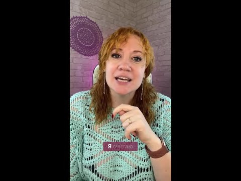 Бороться с недовязами это как бороться с самой собой #иринаневзорова #вязание #крючок #марафон Бороться с недовязами это как бороться с самой собой #иринаневзорова #вязание #крючок #марафон