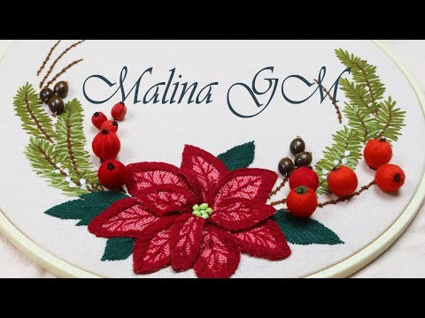 Объёмная Вышивка: Рождественский венок| Stumpwork Embroidery: Poinsettia