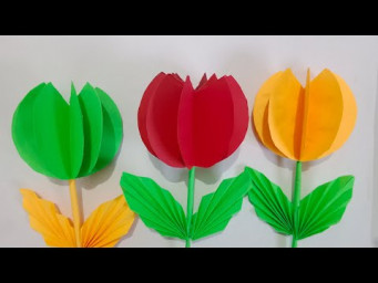 Butiful paper flower - flower design and art design