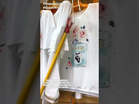 #shorts БЕЛЫЕ ТУНИКИ С ПРИНТОМ 