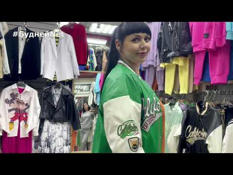 ✨КОЛЛЕКЦИЯ 2023 ДЛЯ МОДНЫХ ДЕВУШЕК ✨ КРАСИВАЯ ОДЕЖДА » МОДНО » ЯРКО » СТИЛЬНО ✨КОЛЛЕКЦИЯ 2023 ДЛЯ МОДНЫХ ДЕВУШЕК ✨ КРАСИВАЯ ОДЕЖДА » МОДНО » ЯРКО » СТИЛЬНО
