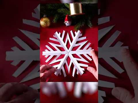 Как вырезать снежинку из бумаги ❄ Простая новогодняя поделка своими руками Как вырезать снежинку из бумаги ❄ Простая новогодняя поделка своими руками