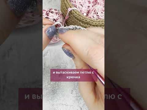 Как связать патентный столбик крючком ✅ Ссылку прикрепила в комментариях. Как связать патентный столбик крючком ✅ Ссылку прикрепила в комментариях.