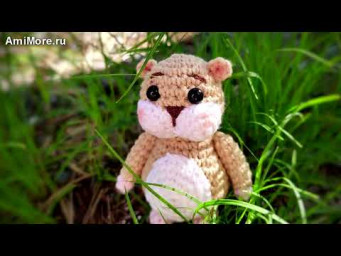 Амигуруми: схема Хомячок. Игрушки вязаные крючком - Free crochet patterns.