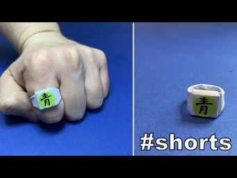 How to Make a Paper Deidara Akatsuki Ring Naruto | Origami Akatsuki Ring | Easy Origami ART #shorts