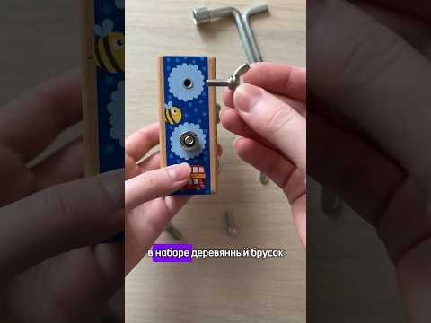 Топ находка для мальчиков 