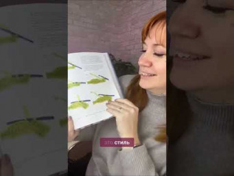 Что такое клоке? Трендовый узор волны крючком #вяжукрючком #вязаниекрючком #вязание #узорволны