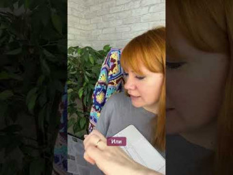 Вязание пледа &mdash; схемы с визуализацией для успеха! #вязаниекрючком  #иринаневзорова #вязание #крючок