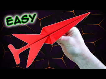 Как заставить бумажный самолетик лететь дальше всех!