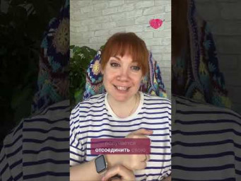 Хобби или работа? #вязаниекрючком #школавязания #иринаневзорова #вязание #хоббидлядуши