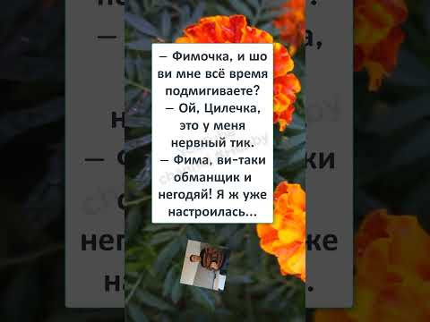 #юмор #смешновидео #ржачныевидео #мем #смешнойшортс #прикол #ТАК ДЕТЕЙ в КАПУСТЕ и НАХОДЯТ #юмор #смешновидео #ржачныевидео #мем #смешнойшортс #прикол #ТАК ДЕТЕЙ в КАПУСТЕ и НАХОДЯТ