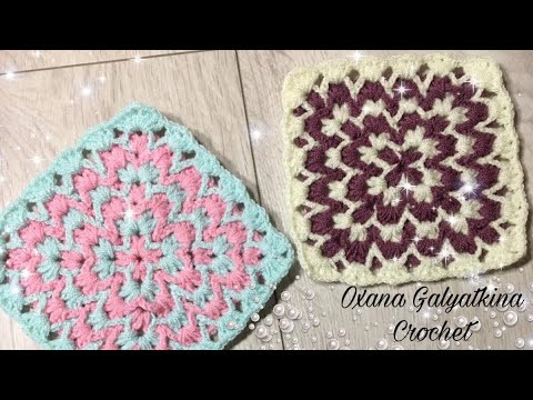 Вяжем квадратный мотив крючком. Все связано с Oxana Galyatkina #crochet Вяжем квадратный мотив крючком. Все связано с Oxana Galyatkina #crochet