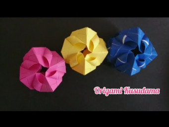 Origami Omelette Kusudama (12 units)