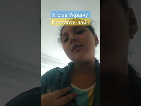 10 жовтня 2022 р. 10 жовтня 2022 р.
