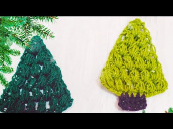 Christmas Tree Crochet - Crocheting  - Сrochet christmas