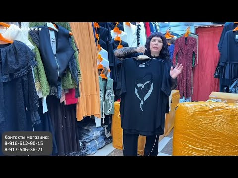 Это сметают первыми! Распродажа модной женской одежды больших размеров на Садоводе. Это сметают первыми! Распродажа модной женской одежды больших размеров на Садоводе.