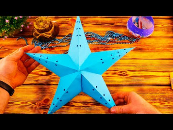Огромная звезда из бумаги DIY How to make Star Lantern Kandil For Diwali & Christmas Decoration