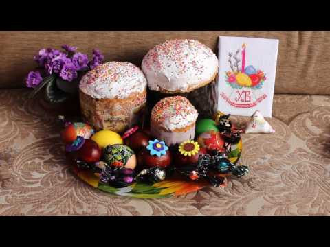 С ПРАЗДНИКОМ!!!