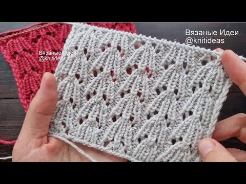 Цветочный узор на основе резинки спицами! Цветочный узор на основе резинки спицами!