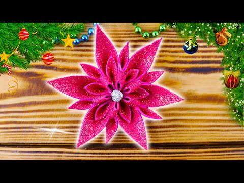 КАК сделать Новогодние ИГРУШКИ своими руками из фоамирана. DIY Christmas tree toys # 6 КАК сделать Новогодние ИГРУШКИ своими руками из фоамирана. DIY Christmas tree toys # 6