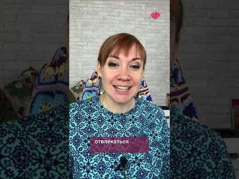 Творчество и работа — где же баланс #вязаниекрючком #школавязания #иринаневзорова #вязание Творчество и работа — где же баланс #вязаниекрючком #школавязания #иринаневзорова #вязание