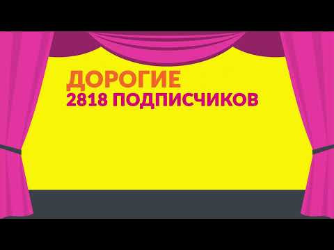 Дорогие подписчики и подписчицы канала "Оригами и не только"