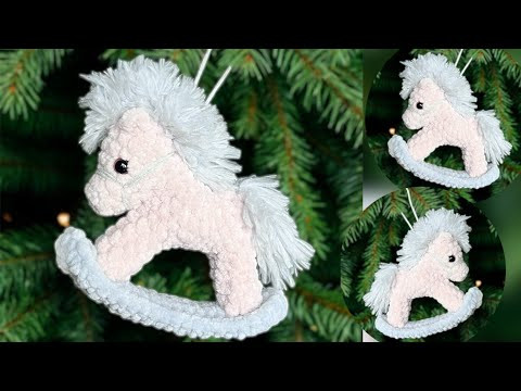 Вязаная лошадка ✨ игрушка на елку своими руками Вязаная лошадка ✨ игрушка на елку своими руками