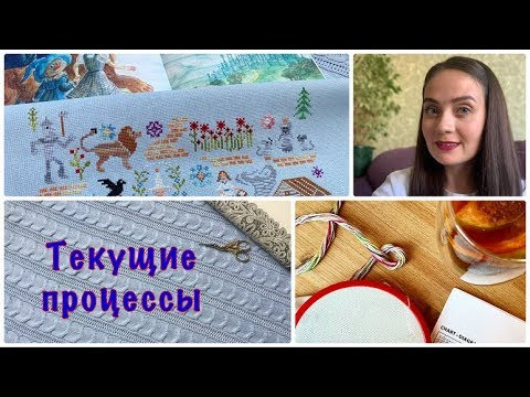 34. Вышивка крестом. Что купила из перевыпуска. Пополнение коллекции раритетов. Ещё один старт. 34. Вышивка крестом. Что купила из перевыпуска. Пополнение коллекции раритетов. Ещё один старт.