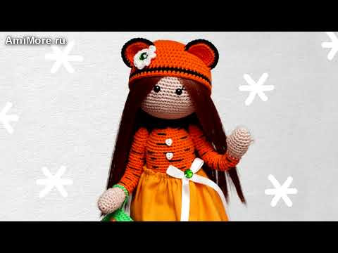Амигуруми: схема Куколка Тигрёнок. Игрушки вязаные крючком - Free crochet patterns. Амигуруми: схема Куколка Тигрёнок. Игрушки вязаные крючком - Free crochet patterns.