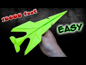 ✈️как заставить бумажный самолетик летать долго и далеко✈️