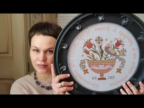 Про вышивку! Оформленное, почти законченное, запланированное. Про вышивку! Оформленное, почти законченное, запланированное.